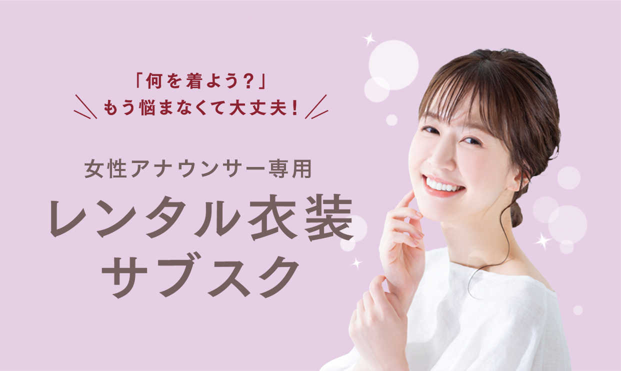 mana様専用 まなまな様専用 ♡mana様専用♡ まな様 専用 まな